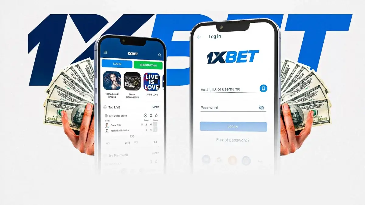 مزایای دانلود برنامه 1xBet