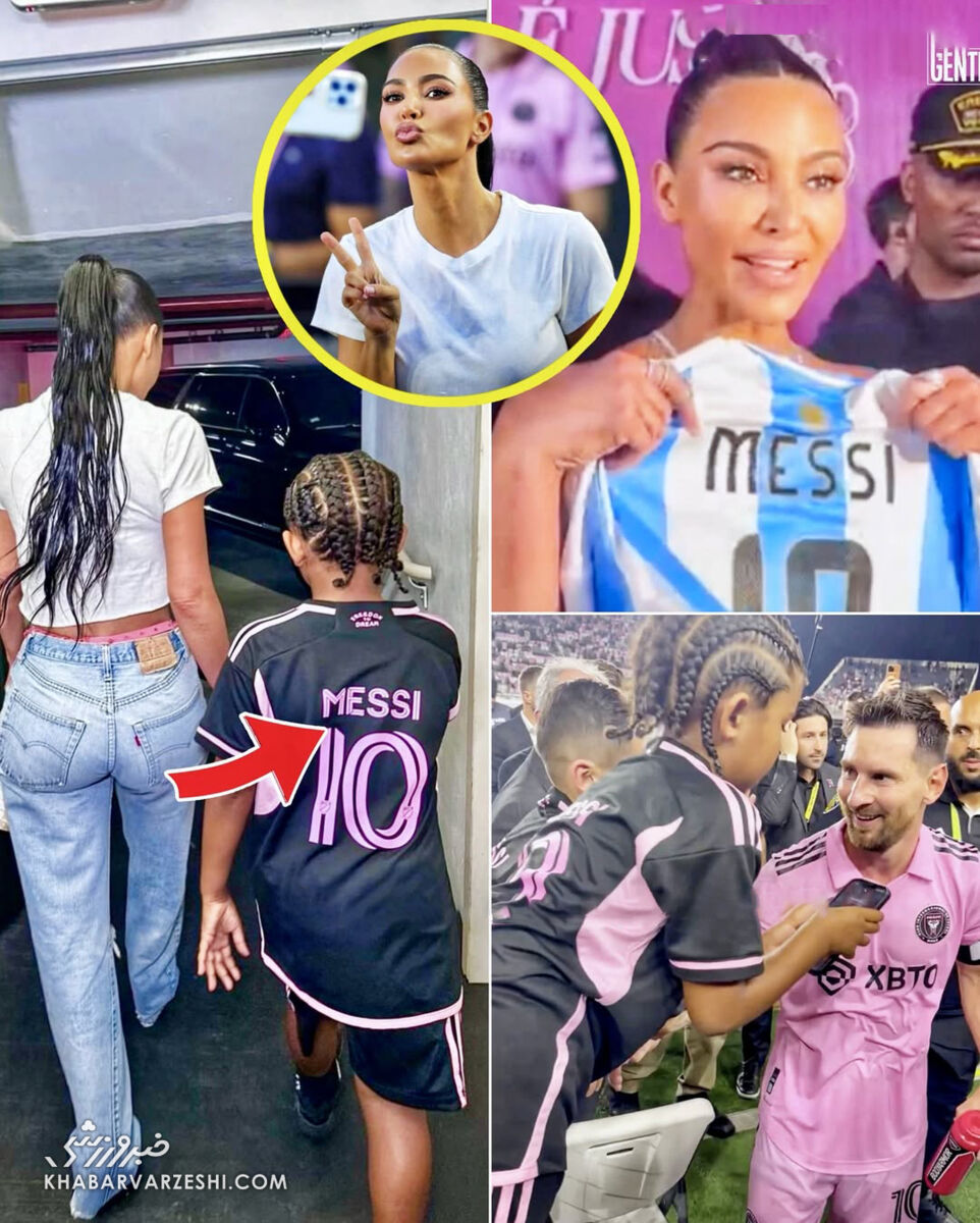 پیراهن مسی در دستان کیم کارداشیان