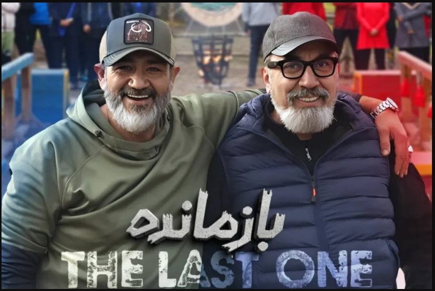 مسابقه بازمانده در کجا ساخته شده