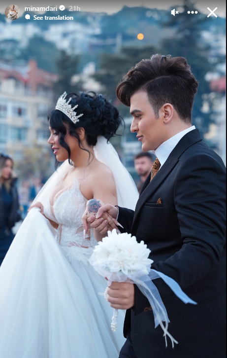 شهاب و مینا نامداری