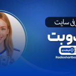 معرفی سایت جادو بت